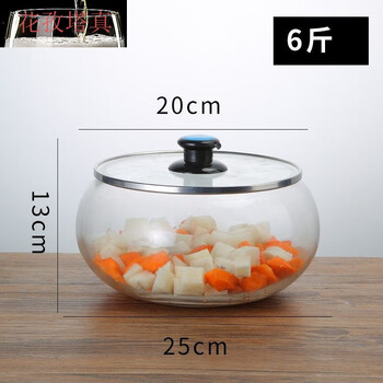 He jian gongyuansu soaked chicken feet container glass thickened pickle jar with lid round restaurant transparent glass jar pickle jar 6 catties flat cover thickened version