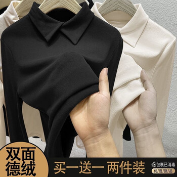 Ouyu double-sided german velvet polo collar brushed bottoming shirt for women in autumn and winter, new warm and slim-fitting inner long-sleeved top, black + apricot xl, recommended 110-125 pounds