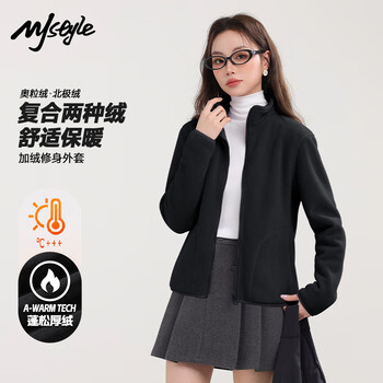 Mj style stand-up collar double-sided velvet jacket for women 2026 winter new windproof and warm outdoor fleece jacket inner and outer top
