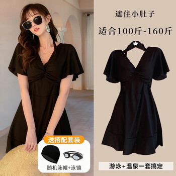 Bo naling plus size swimsuit women's one-piece hot spring cover belly belly sleeveless sexy slim swimsuit skirt style fat girl black large size swimsuit xl size suitable for 125 jin-160 jin