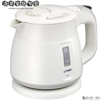 Oimg japan pcf - g060 electric kettle non-steam anti-scalding kettle .6 liters white 0ml