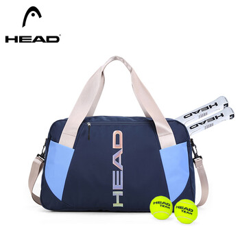Head tennis bag wet and dry separation travel bag men's portable badminton bag sports bag fitness bag luggage bag women's swimming bag