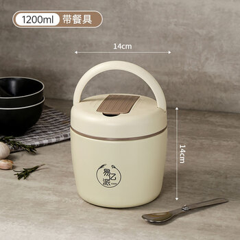 Aoyanlai 316 stainless steel insulated lunch box 24-hour temperature lock portable lunch bucket special 1l free tableware
