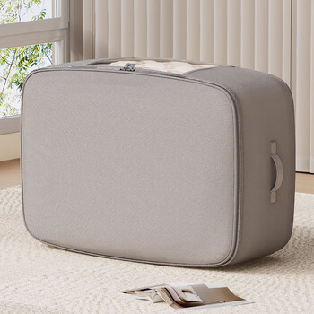 Mugege kindergarten quilt storage bag moving packing bag luggage bag large capacity luggage packing quilt special bag gray-medium