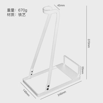 Storage rack floor-standing storage utensil storage rack punch-free vacuum cleaner stand mop white
