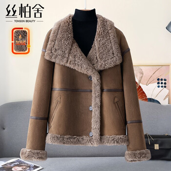 Sibaishe korean style lapel grain velvet jacket women's 2025 winter new long-sleeved warm temperament top