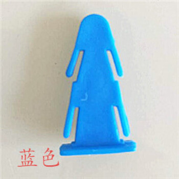 Znmw industrial plastic barrel latch buckle cardboard barrel small clip plastic clip iron hoop barrel kata chemical barrel small clip peacock blue