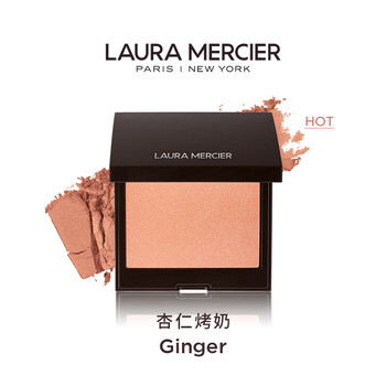 Laura mercier official lauramercier laura mercier blush matte fine shimmer french color & ginger almond roasted milk-classic-matte ambient color 6g
