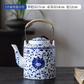 Xiongwochi old-fashioned cold kettle large capacity household chinese blue and white porcelain large cold kettle hotel jingdezhen ceramic handle kettle ph0056 fortune lotus cold kettle (small size) 1ml