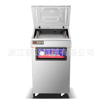 Lianyuan origin and supply fully automatic 400 single chamber vacuum packaging sealing machine plastic bag sealing dz-400 single chamber a model