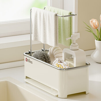 Shantou lincun kitchen towel drain rack wiping arrangement rack sink dishcloth sponge storage kitchen supplies package small milk brick drain rack + rag rack - long version length 22cm