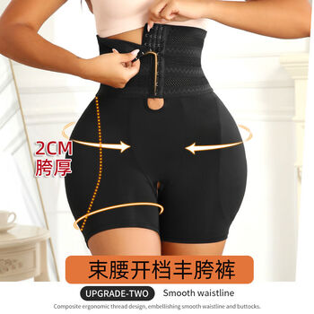 European and american high-waisted thickened 3cm waist-cinching waist-enhancing crotch pants, tummy-tightening buttocks enhancement, body-enhancing buttocks enhancement fake crotch pad artifact, black 2cm s s