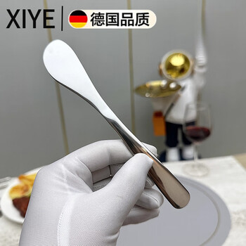Xiye german quality dumpling making and filling artifact new household special tool stainless steel wonton dumpling filling spoon 1 pack-dumpling spoon