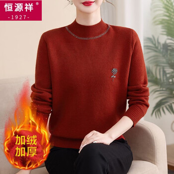 Hengyuanxiang mother's sweater plus velvet and thickened half turtleneck winter sweater warm all-in-one velvet top with base layer sweater trendy plus velvet and thickened angora red 3xl recommended 130-145 pounds
