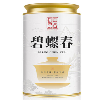 Zhonggu yupin tea green tea biluochun tea 2025 new tea mingqian special grade flowery and fruity fragrant young buds canned tea canned 100g