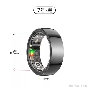 Qiaobolai smart ring, black technology, healthy sports, all-weather heart rate detection, bluetooth waterproof ring, black with charging compartment, 24-hour automatic monitoring/blood pressure/heart rate/exercise/sleep, size 9, circumference 59-61mm