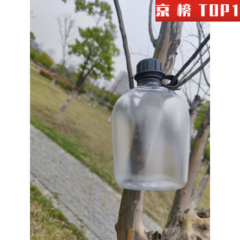 78 military version outdoor sports tactical kettle tritan large capacity portable individual soldier dark green 2ml 1 white 2ml
