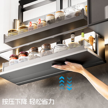 Kexun kexun touch voice control pull-down electric kitchen cabinet intelligent lifting pull basket wall cabinet seasoning pull basket star reaching platform intelligent lifting wall cabinet 700 cabinet - voice + press + anti-20