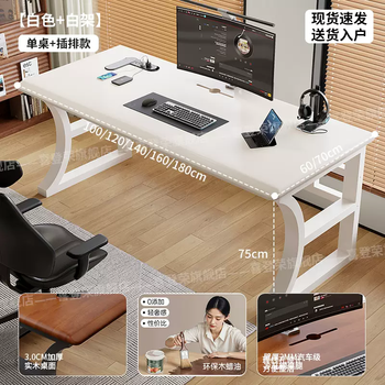 Yusenyi pure solid wood computer desk office desk double home desktop workbench student desk study table bedroom 22-(single table-socket row) 3cm pure rubber wood 140x70x75cm