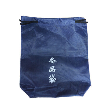 Baiying spare bag 310*350mm