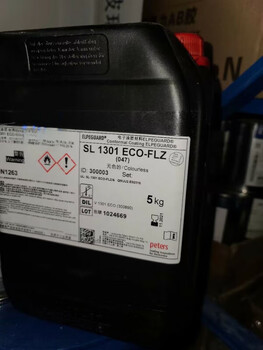 German peters sl-1301-eco-flz conformal permanent coating material circuit board protective paint 5kg original barrel