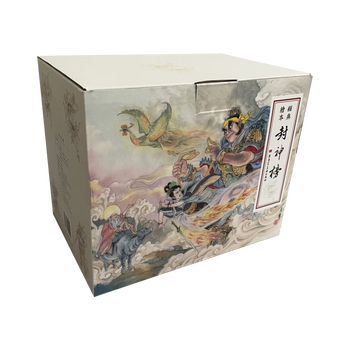 In stock, jiuxuan, fengshen bang, fengshen romance, comic book, 38 volumes in total, 50 pages paperback, heilongjiang fine arts publishing house