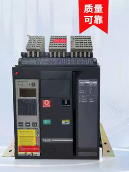 Schneider universal intelligent frame nt circuit breaker 06/08/10/12/16n1h1 air switch 3p4p nt08n1800