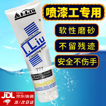 777 hand sanitizer, paint hand sanitizer, painter's decontamination, oil removal, fragrance hand sanitizer, non-harming hand cleaner, 777 hand sanitizer 350g, one pack