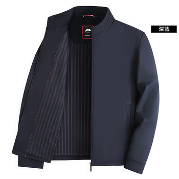 Joeone jacket men's 2025 new spring and autumn business casual stand collar jacket dad's top middle-aged men stand collar dark blue m 170/92a