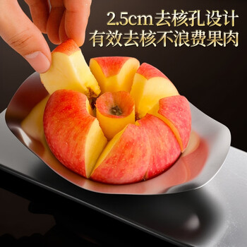 Shouli stainless steel apple cutter fruit slitter corer fruit cutter slicer home kitchen gadgets stainless steel apple cutter 1 pack