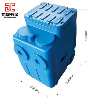 Fully automatic basement sewage lift household sink villa bathroom kitchen with cutting and crushing lifting pump pe box 120 liters