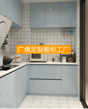 Guangzhou foshan customized integrated cabinets quartz stone countertops granite cabinets skin-feeling aluminum alloy door panels payment