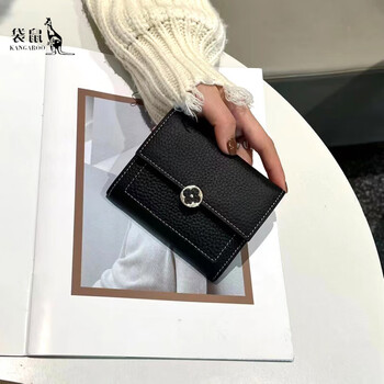 Kangaroo leather wallet short 2025 new compact women's coin purse card holder wallet three-fold large capacity wallet black