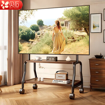 Beishi mobile tv stand art tv stand floor tv cart suitable for sony hisense huawei skyworth and other tvs universal tv hanging rack 32-75 inches high cost-effective/double-layer storage rack