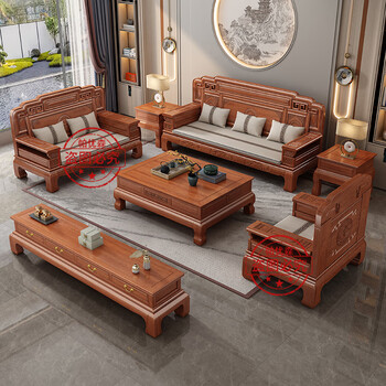 Payousen chinese solid wood sofa rosewood combination winter and summer villa living room antique small apartment classical carved furniture single + double + three + coffee table + 1 square table + free pillow and cushion