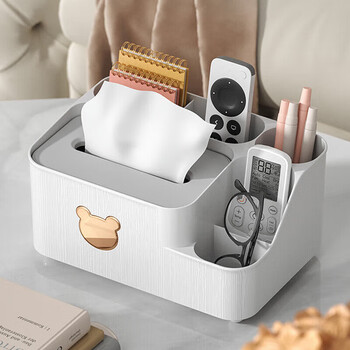 Jingxun tissue box living room coffee table paper box home desktop remote control napkin storage box multi-functional gray and white