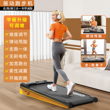 Antepop treadmill for home use, installation-free, silent, multi-functional, foldable, special indoor fat-reducing fitness equipment for weight loss, black upgraded model, three-in-one + sweating fat-removing, adjustable slope