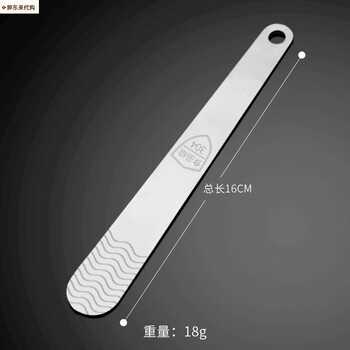 Dumpling and wonton artifact, dumpling filling spoon 304 stainless steel, special tool for making dumplings, food grade thickening, single strip _ shopkeeper