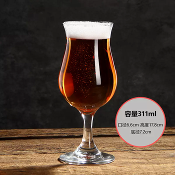 Yusen yi libby foot craft beer cup open tulip cup creative personality large capacity stout sour beer cup glass single 311ml tall beer cup