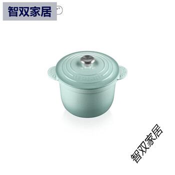 Le petit prince centennial cool color lecreuset enamel pot cast iron pot stewing pot multi-functional micro-pressure stew pot imported from france small sage color
