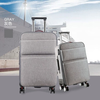 Ye yu oxford pull-bar box wheel suitcase male and female student trendy waterproof password box canvas large capacity suitcase brown (shock absorbing wheel) 20 inches