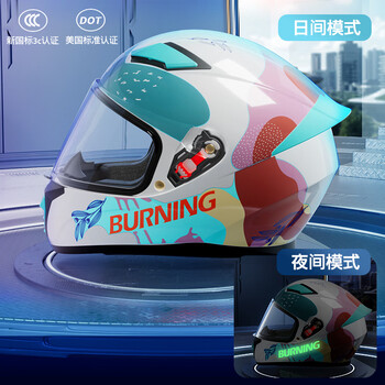 Neva's new national standard 3c certified electric vehicle motorcycle full-face helmet for men and women for all seasons, full-coverage dot motorcycle helmet pearl white tulip-anti-fog cloth