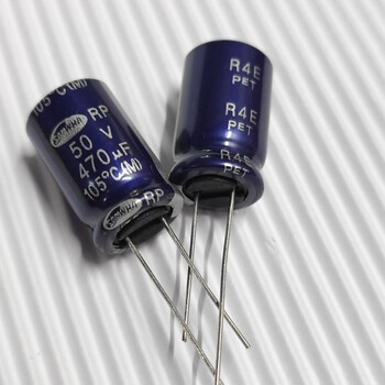 10 pcs brand new original imported sanhe samwha 10v16v35v50v 25v470uf electrolytic capacitor 50v470uf 10 pcs 12.5x20 blue