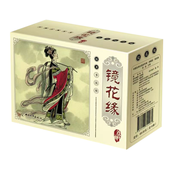 A full set of 60 journey to the west comic book novels, old version, nostalgic collector's edition, wu chengen's chinese classic collector's edition, four classic classics. for group purchases, contact customer service to understand the story behind the black myth wukong. fate in the mirror