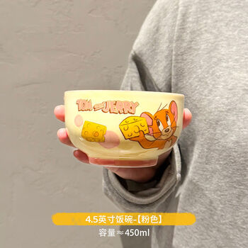 Sanqi tiger cat and mouse rice bowl cartoon household new ceramic rice bowl personally used high-looking tableware eating bowl tom and jerry丨45-inch rice bowl-pink