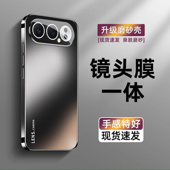 Bieber lens all-inclusive, suitable for honor 500 mobile phone case, huawei honor 500pro phone case, lens all-inclusive, new protective cover ag matte men's anti-fall outer hard cover, graphite black, lens all-inclusive, skin-feel matte, honor 500