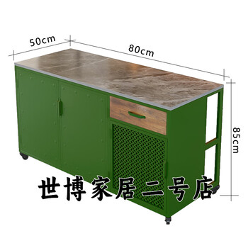Shu yiran modern minimalist slate island table and dining table integrated kitchen island living room partition long bar table open sideboard military green 80*50*85cm high (slate countertop)