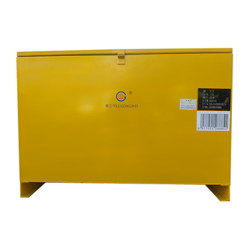 Lu gongwei tool box gjx2300 gjx2300