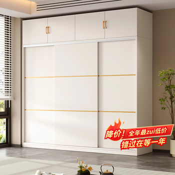 Oberhao package installation wardrobe bedroom solid wood sliding door rental modern simple home large wardrobe wardrobe solid wood main cabinet + top cabinet (180*50*200)