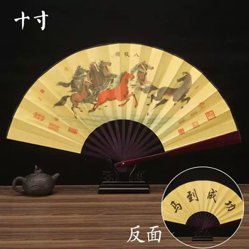 Yusenyi fan ancient style folding fan chinese style hanfu can be taken with you and will not be teared chinese style drunk breeze folding advertising fan customized 10-inch instant success (free pendant)